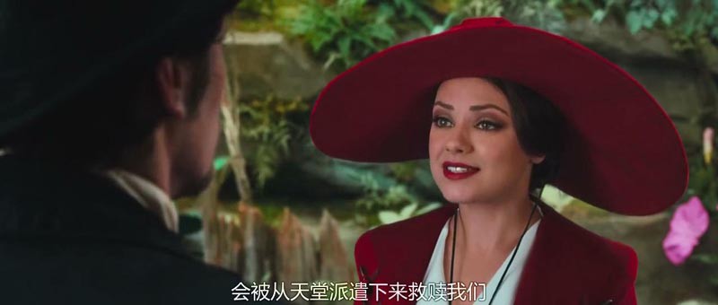 魔境仙踪6.jpg?v=2