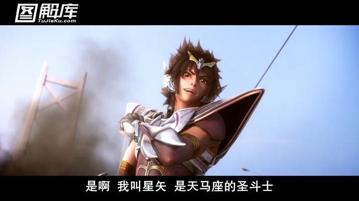 圣斗士星矢：圣域传说11.jpg?v=2