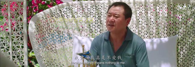 私人订制3.jpg?v=2