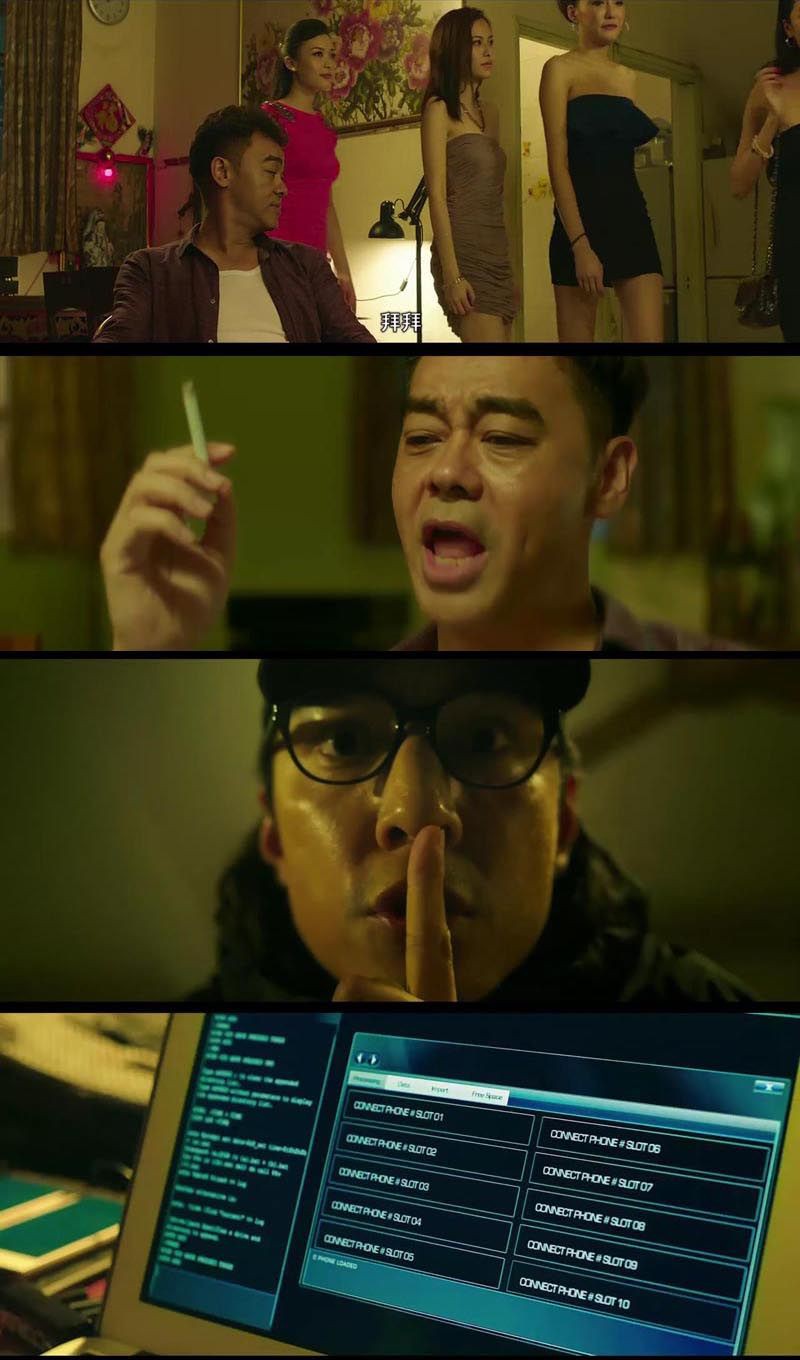 窃听风云35.jpg?v=2