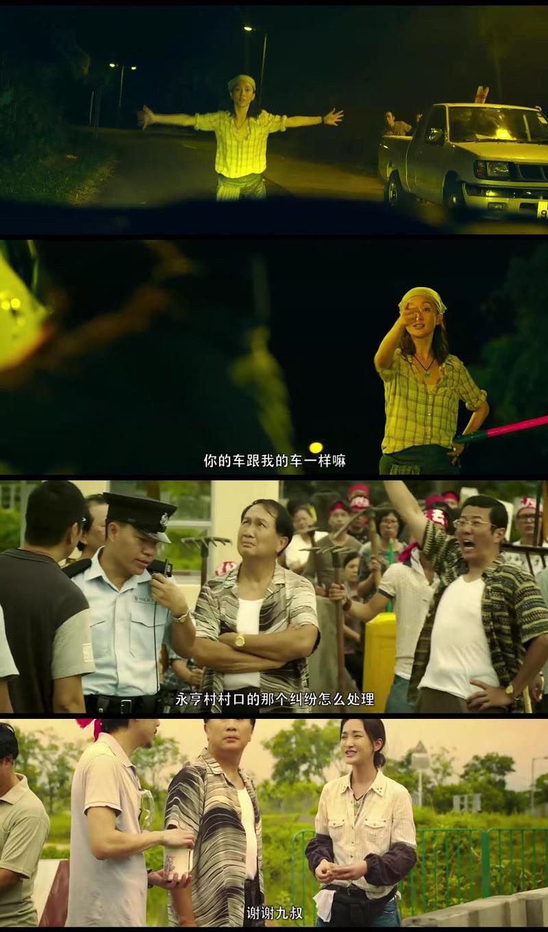 窃听风云36.jpg?v=2