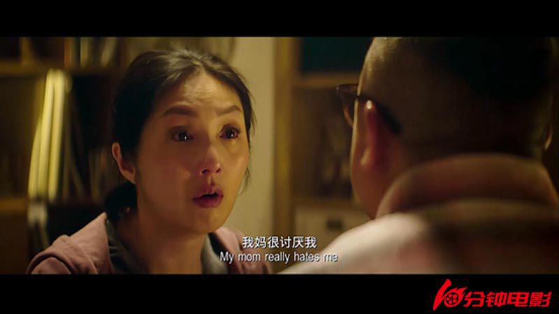 人间·小团圆3.jpg?v=2