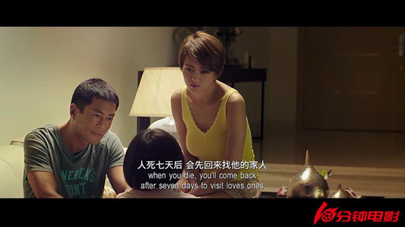 人间·小团圆10.jpg?v=2