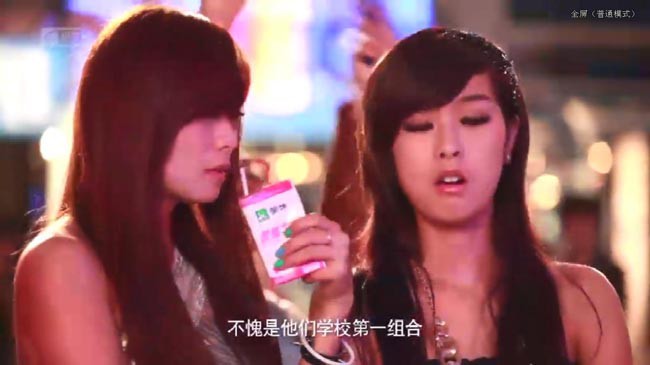 青春失乐园1.jpg?v=2