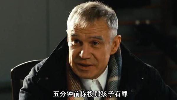 十二怒汉大审判8.jpg?v=2