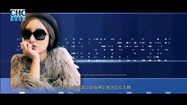 恋爱三万英尺1.jpg?v=2