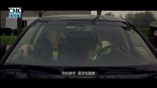 恋爱三万英尺3.jpg?v=2