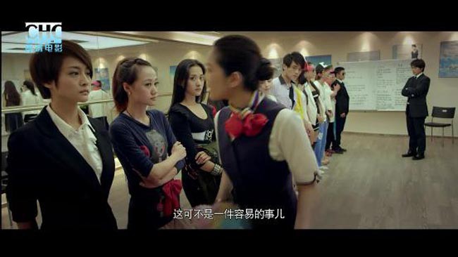 恋爱三万英尺5.jpg?v=2