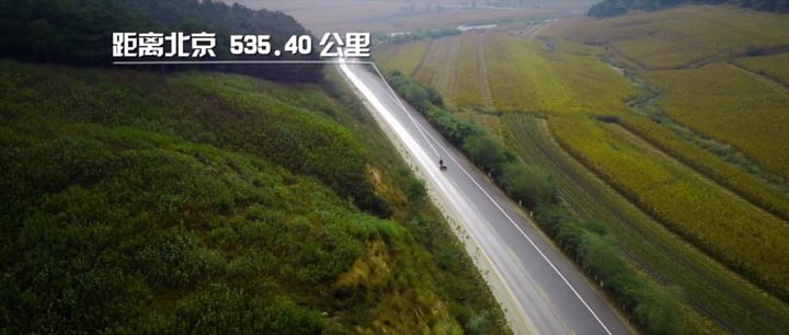 山炮进城21.jpg?v=2