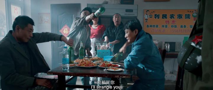 山炮进城23.jpg?v=2