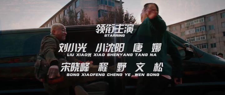 山炮进城26.jpg?v=2