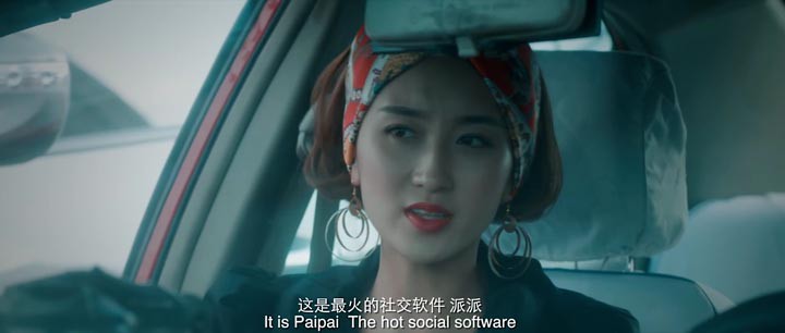 山炮进城28.jpg?v=2