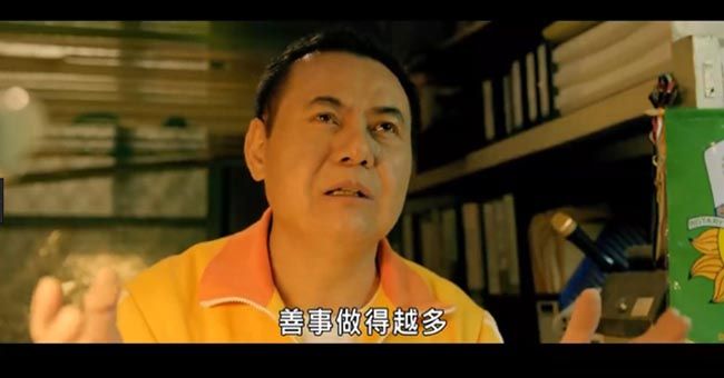 大野狼和小绵羊的爱情4.jpg?v=2