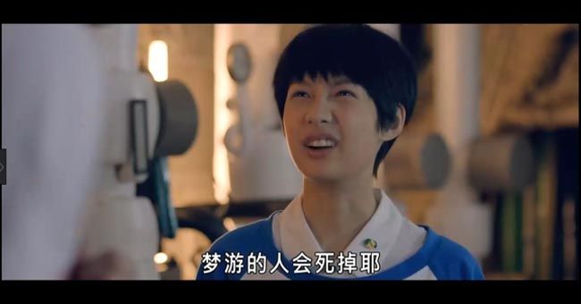 大野狼和小绵羊的爱情5.jpg?v=2