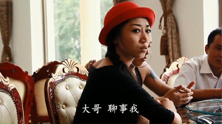 二龙湖浩哥之风云再起1.jpg?v=2