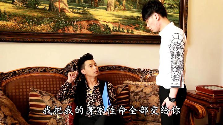 二龙湖浩哥之风云再起3.jpg?v=2