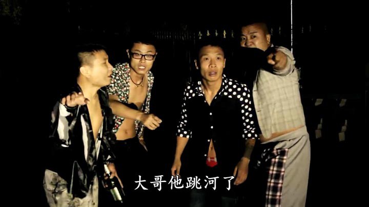 二龙湖浩哥之风云再起11.jpg?v=2