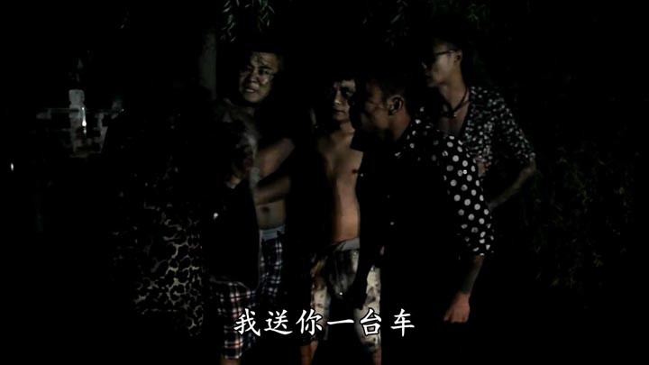 二龙湖浩哥之风云再起12.jpg?v=2