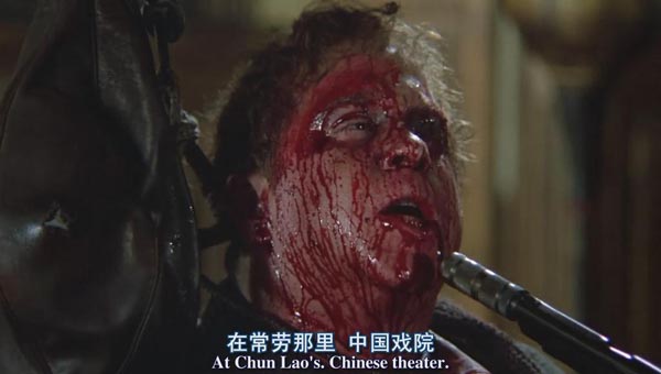 美国往事2.jpg?v=2