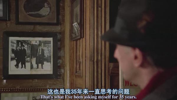 美国往事12.jpg?v=2