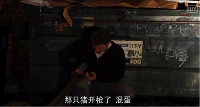 毒蛇俱乐部 3.jpg?v=2