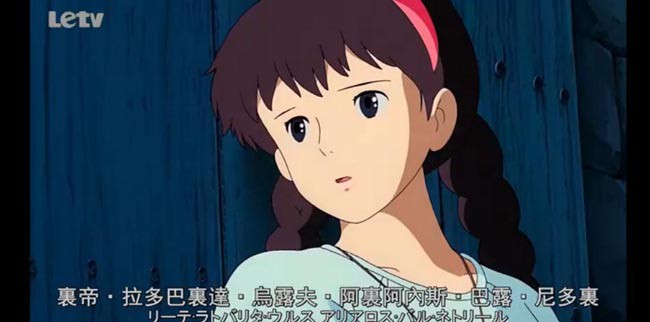 天空之城10.jpg?v=2