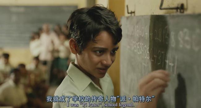 少年派的奇幻漂流2.jpg?v=2