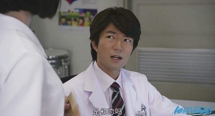 属于你的我的初恋2.jpg?v=2