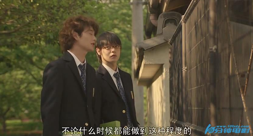 属于你的我的初恋8.jpg?v=2