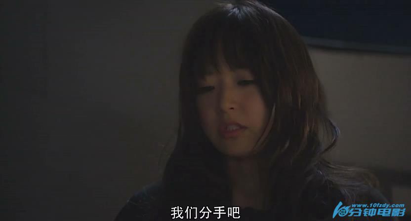 属于你的我的初恋12.jpg?v=2