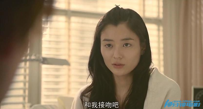 属于你的我的初恋11.jpg?v=2