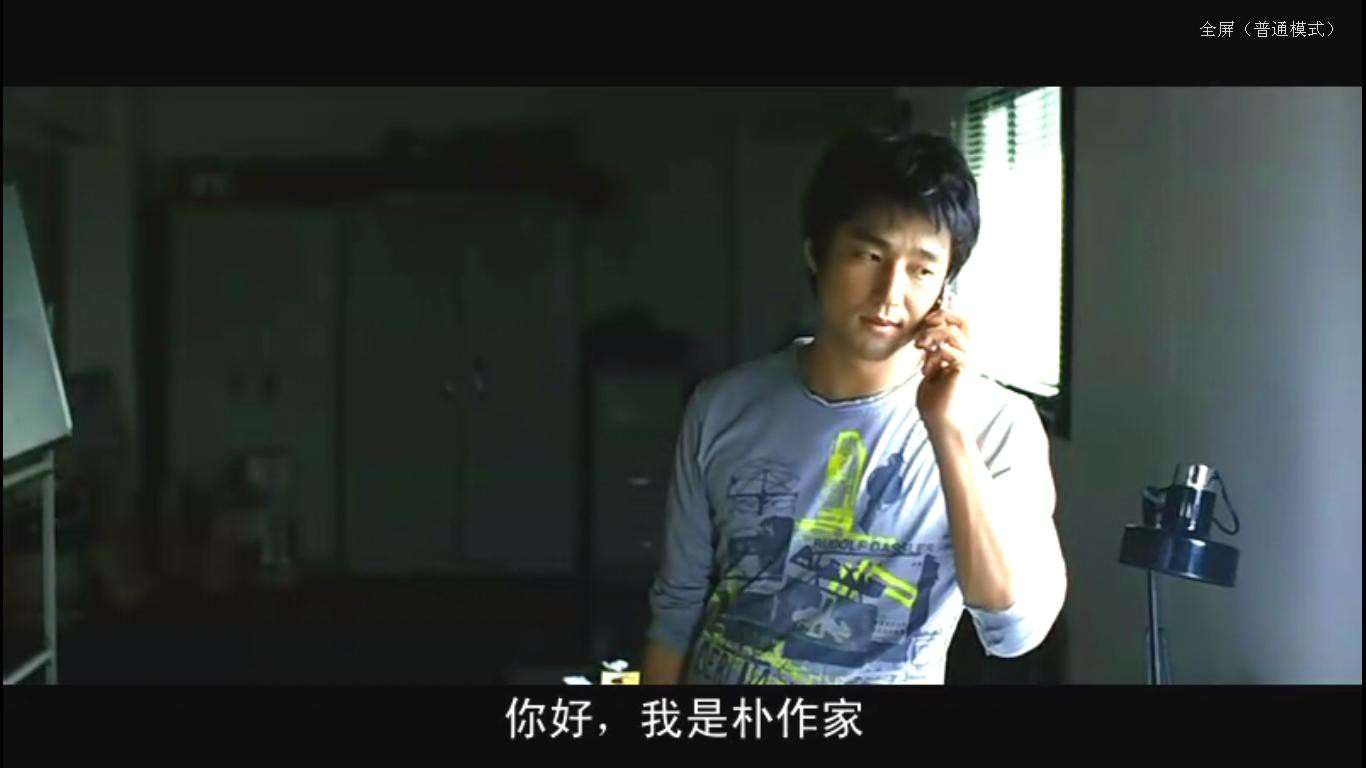 女教授的隐秘魅力3.jpg?v=2