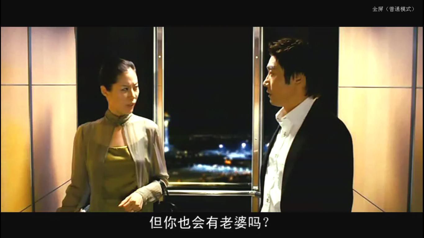 女教授的隐秘魅力12.jpg?v=2