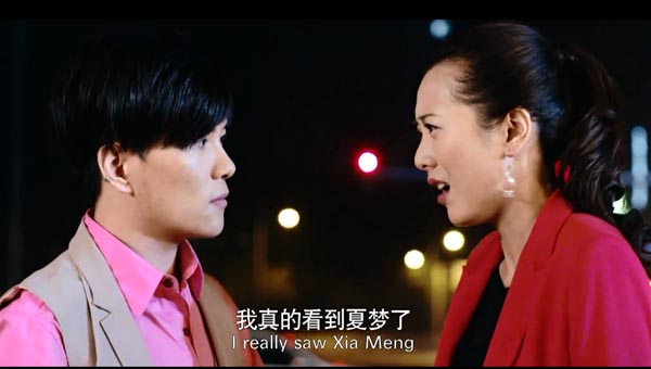 恐怖电影院10.jpg?v=2