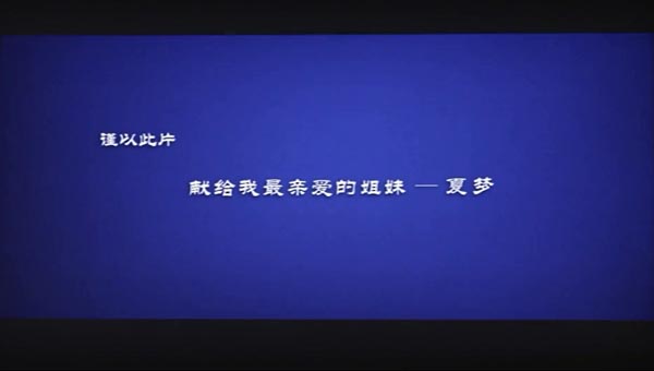 恐怖电影院11.jpg?v=2