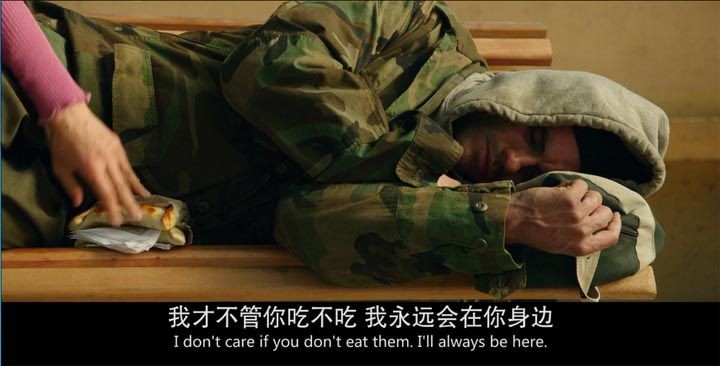 地心营救4.jpg?v=2