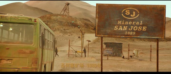 地心营救7.jpg?v=2