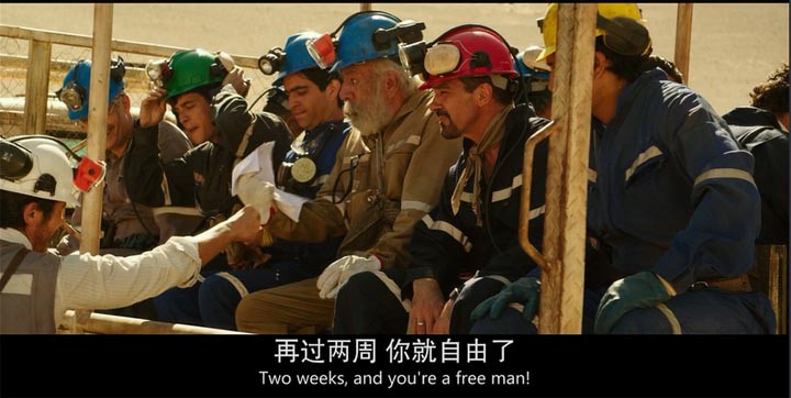 地心营救10.jpg?v=2