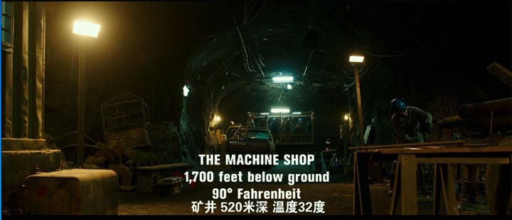 地心营救11.jpg?v=2