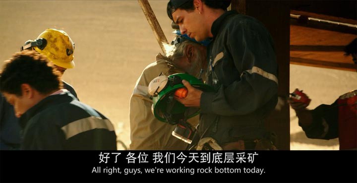 地心营救9.jpg?v=2