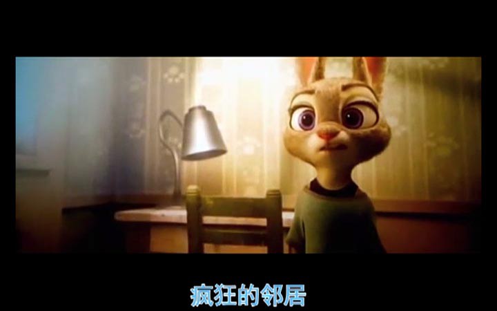 疯狂动物城7.jpg?v=2