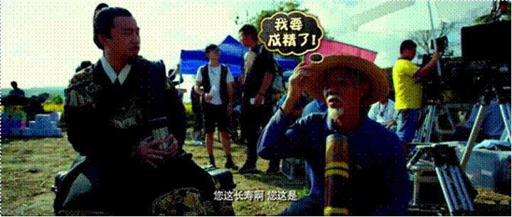 极限挑战之皇家宝藏1.jpg?v=2