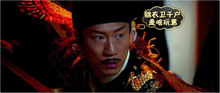 极限挑战之皇家宝藏7.jpg?v=2