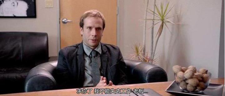 13骇人游戏/13宗罪4.jpg?v=2