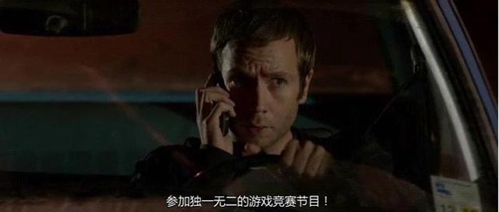 13骇人游戏/13宗罪6.jpg?v=2