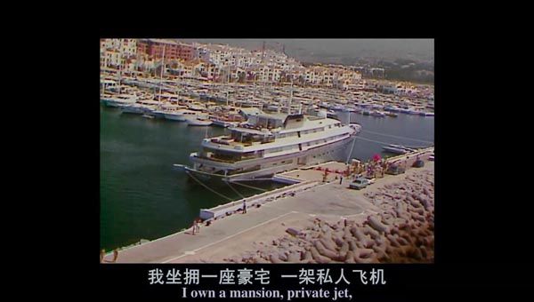 华尔街之狼1.jpg?v=2