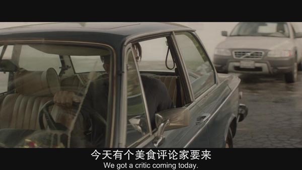 落魄大厨1.jpg?v=2