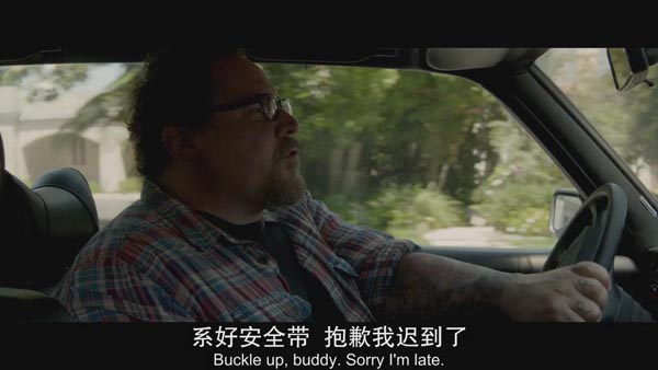 落魄大厨2.jpg?v=2