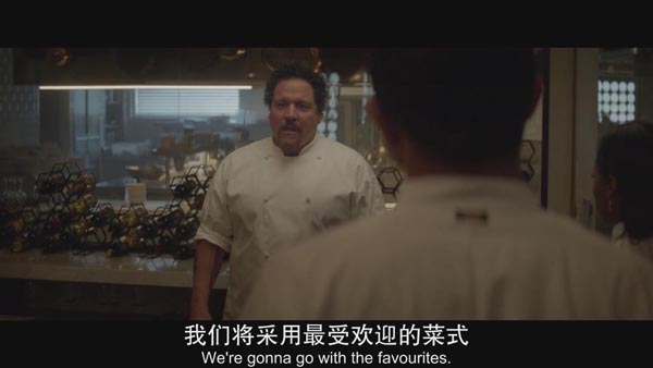 落魄大厨5.jpg?v=2