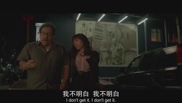 落魄大厨7.jpg?v=2